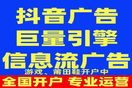 金融行业SEM推广的案例与策略分享